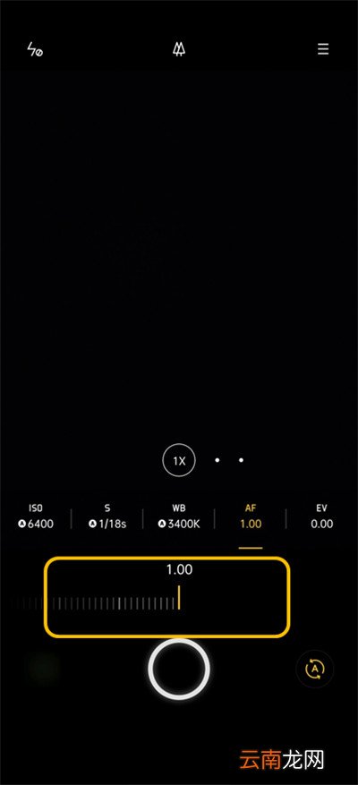 oppo find x2拍照的专业模式如何使用