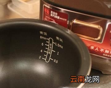 苏泊尔电饭煲使用方法