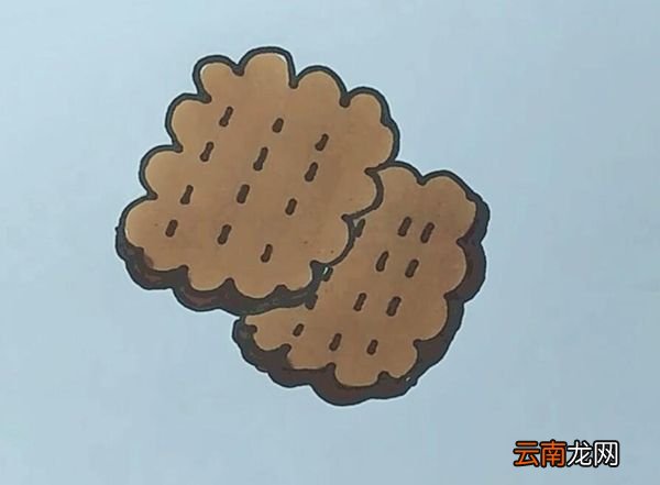 饼干简笔画