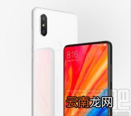 小米手机开启通知过滤功能的方法
