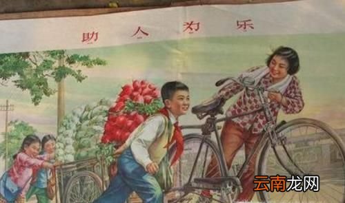 左眼皮跳是什么预兆