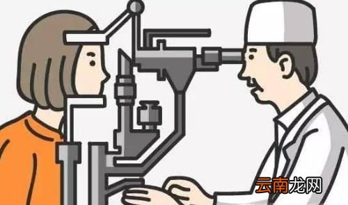 左眼皮跳是什么预兆