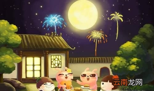 左眼皮跳是什么预兆