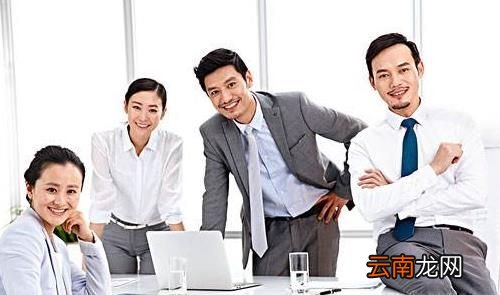 左眼皮跳是什么预兆