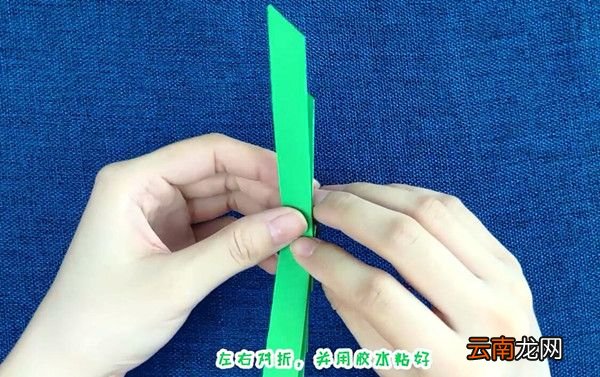 树叶怎么折