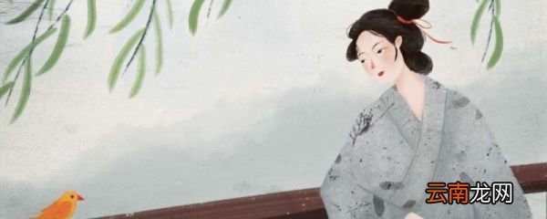 人比黄花瘦黄花是什么人比桃花瘦的意思