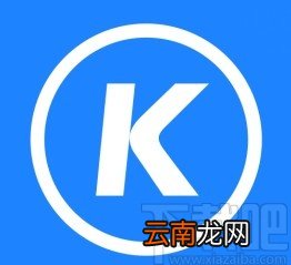 酷狗音乐app生成歌单酷狗码的方法