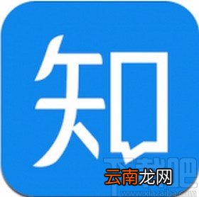 知乎app开启关注收藏夹消息提醒的方法