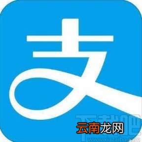 支付宝app设置自动按最低还款额还款的方法
