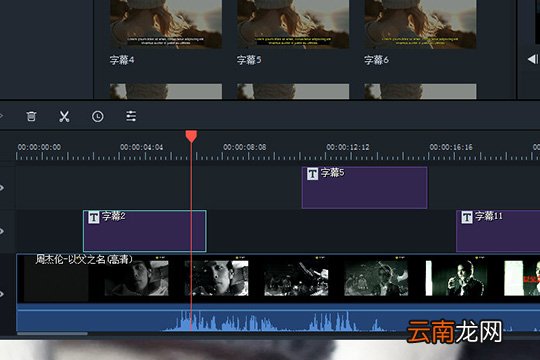 喵影工厂如何加字幕 添加文字的方法分享