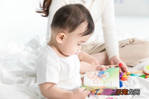 一岁到两岁宝宝如何教育