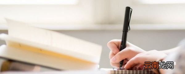 知书识礼造句 知书识礼造句咋写