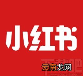 小红书app在直播间艾特主播的方法