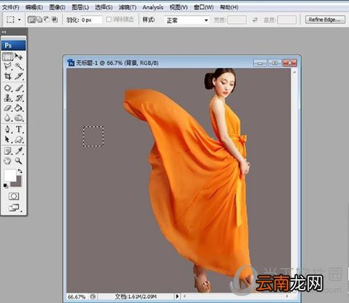 PS破碎效果如何做？制作飘散效果方法介绍
