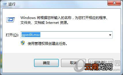 Edge下载文件名乱码是什么原因？显示乱码解决方法分享