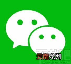 微信app将扫一扫添加到桌面的方法