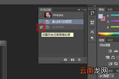 PhotoshopCC如何磨皮 磨皮方法分享