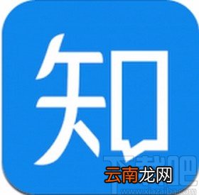 知乎app开启陌生人私信箱的方法