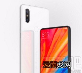 小米手机清理安装包垃圾的方法