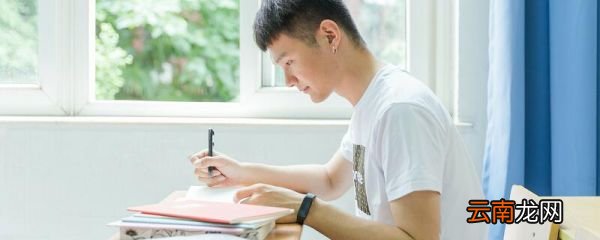 高考成绩排名 各省高考成绩排名