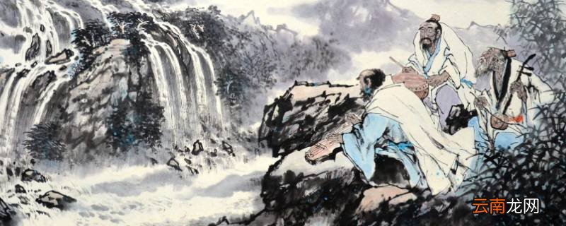 东方文化的特点