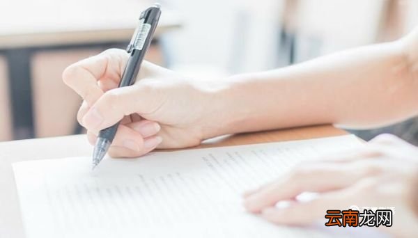 幼师资格证报考条件 幼师资格证报考需要什么学历