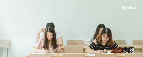 幼师资格证报考条件 幼师资格证报考需要什么学历