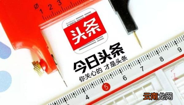 自媒体平台有哪些 哪些是自媒体平台