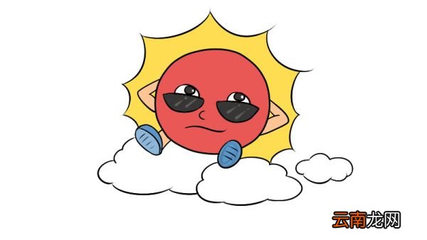 夏至简笔画教程
