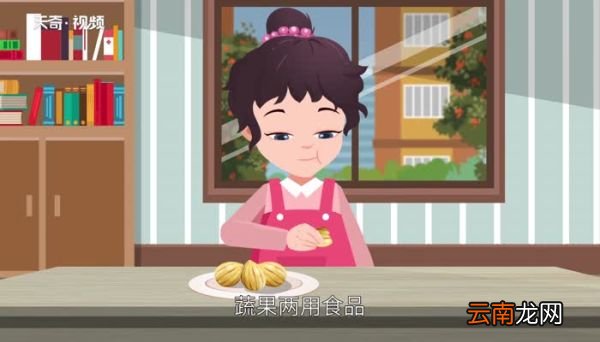 人参果皮可以吃吗人参果可以连皮吃吗