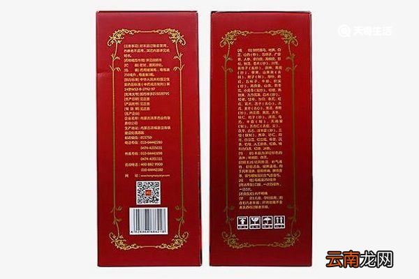 鸿毛泡酒的功效与作用 鸿茅药酒主要有什么功效