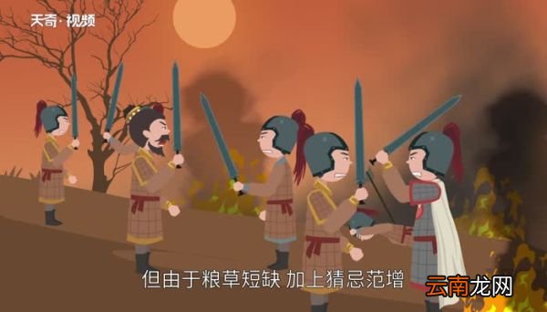 项羽是哪里人项羽是徐州人吗
