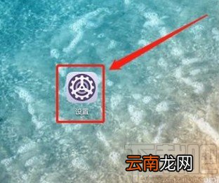 华为手机激活QQ同步助手的方法