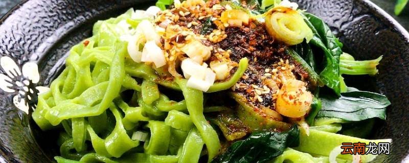 如何防止菠菜面变色