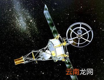 世界上第一个行星探测器是什么？