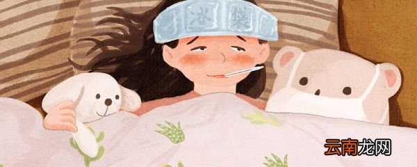 生病发朋友圈让人心疼的句子 生病发朋友圈让人心疼的句子有哪些