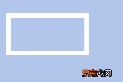 PhotoShopCC如何画空心矩形 画空心矩形方法分享
