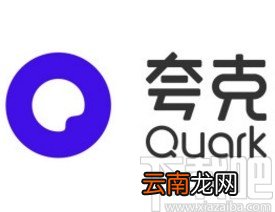 夸克app将小说从书架上删除的方法
