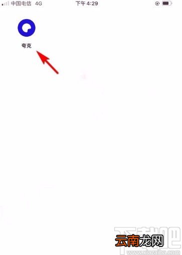夸克app将小说从书架上删除的方法