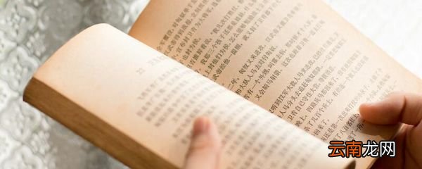方羽修炼五千年小说叫什么名字 男主角叫方羽的小说