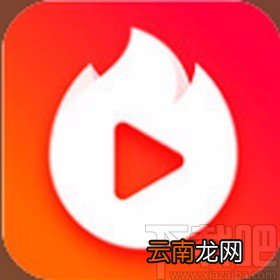 火山小视频app在发布视频时添加话题圈的方法