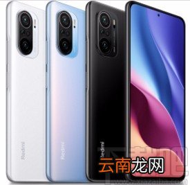 红米K40关闭休眠断网的方法