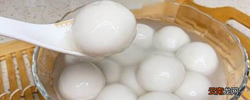 汤圆一包大概多少个
