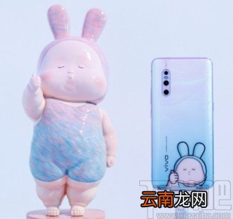 vivo手机设置下载app流量提醒的方法