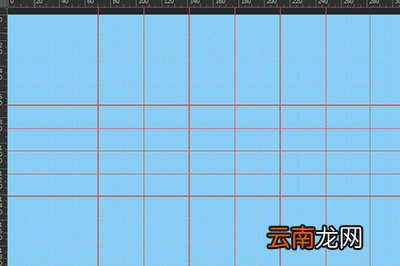 PhotoShop如何画表格 画表格方法推荐