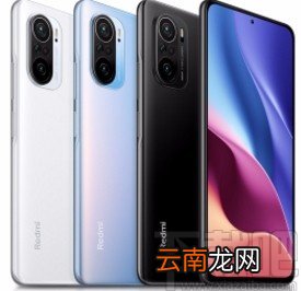 红米K40设置定时开关机的方法