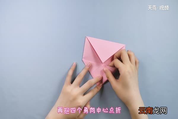 水仙花的折法