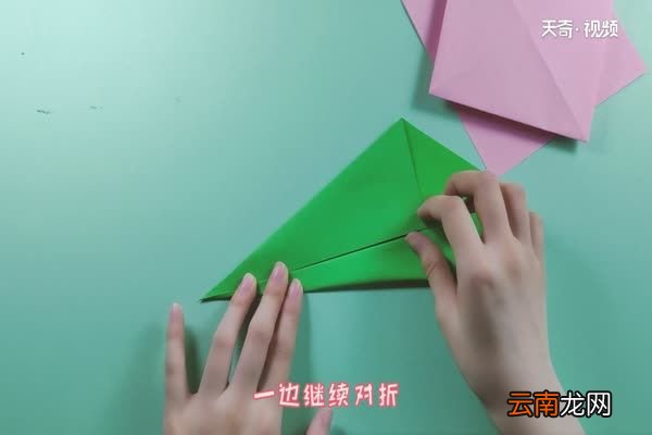 太阳花怎么折 太阳花的折法