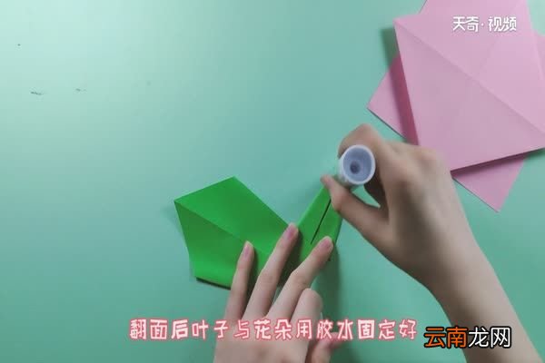 太阳花怎么折 太阳花的折法