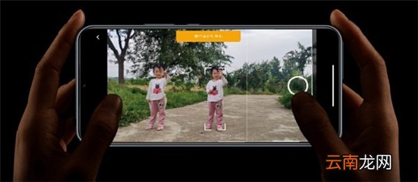 miui12魔法分身怎么用